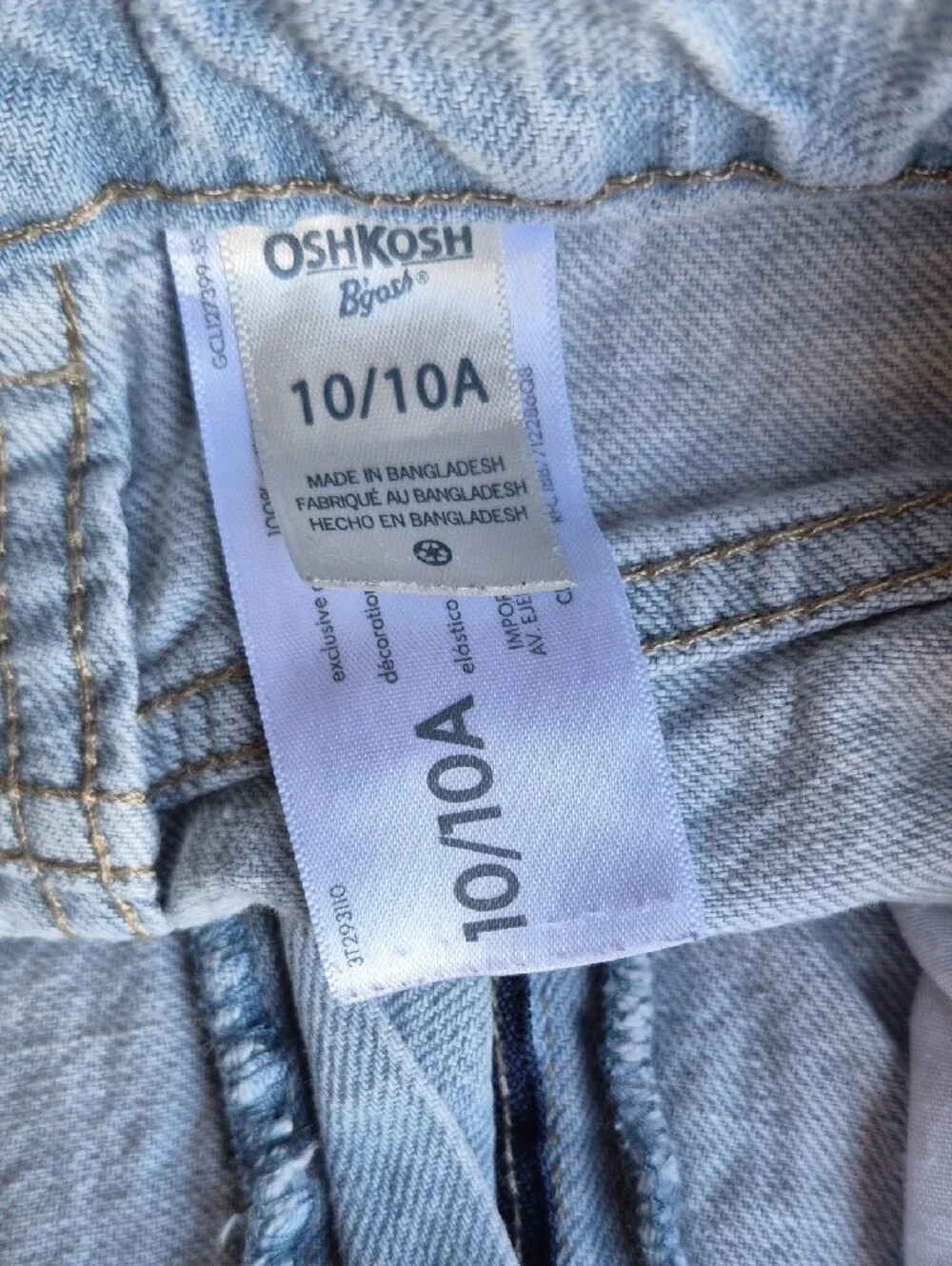 OshKosh B'gosh Light Wash Relaxed Baggy Kids's Jeans Size 10